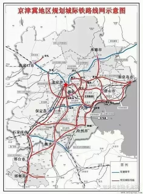 环京城际铁路平谷至密云段 根据《京津冀城际铁路网规划修编环境影响