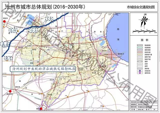 【今日关注】河北未来将再规划建设28条高铁,城际(线路大全)有途径