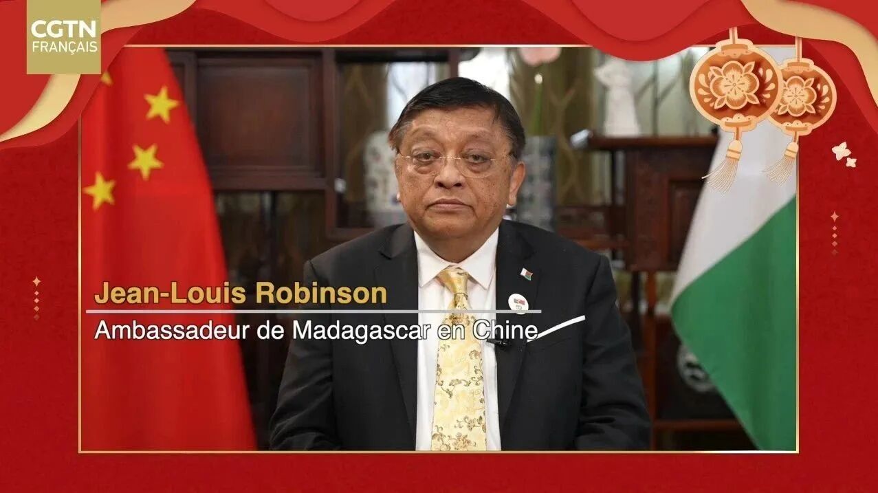 四海贺新春 同庆中国年-2