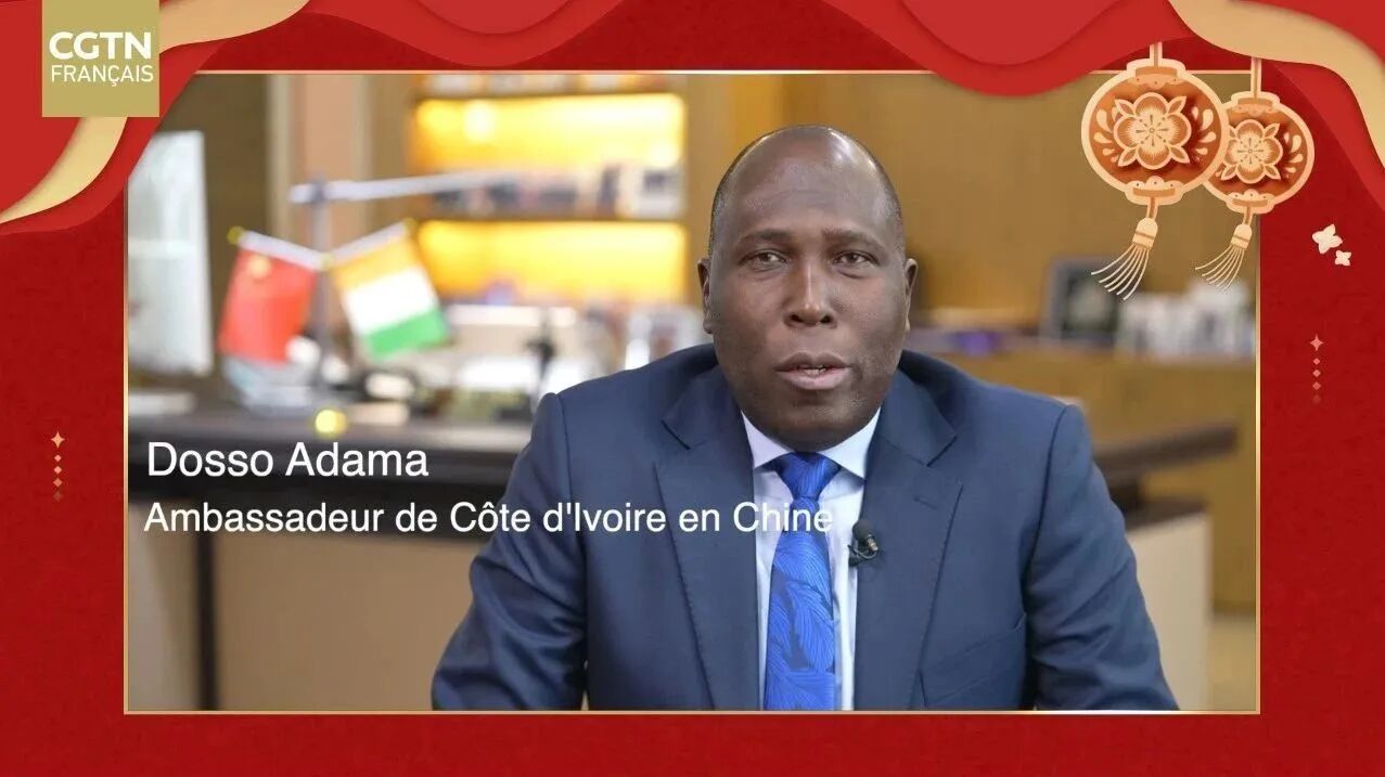 四海贺新春 同庆中国年-5