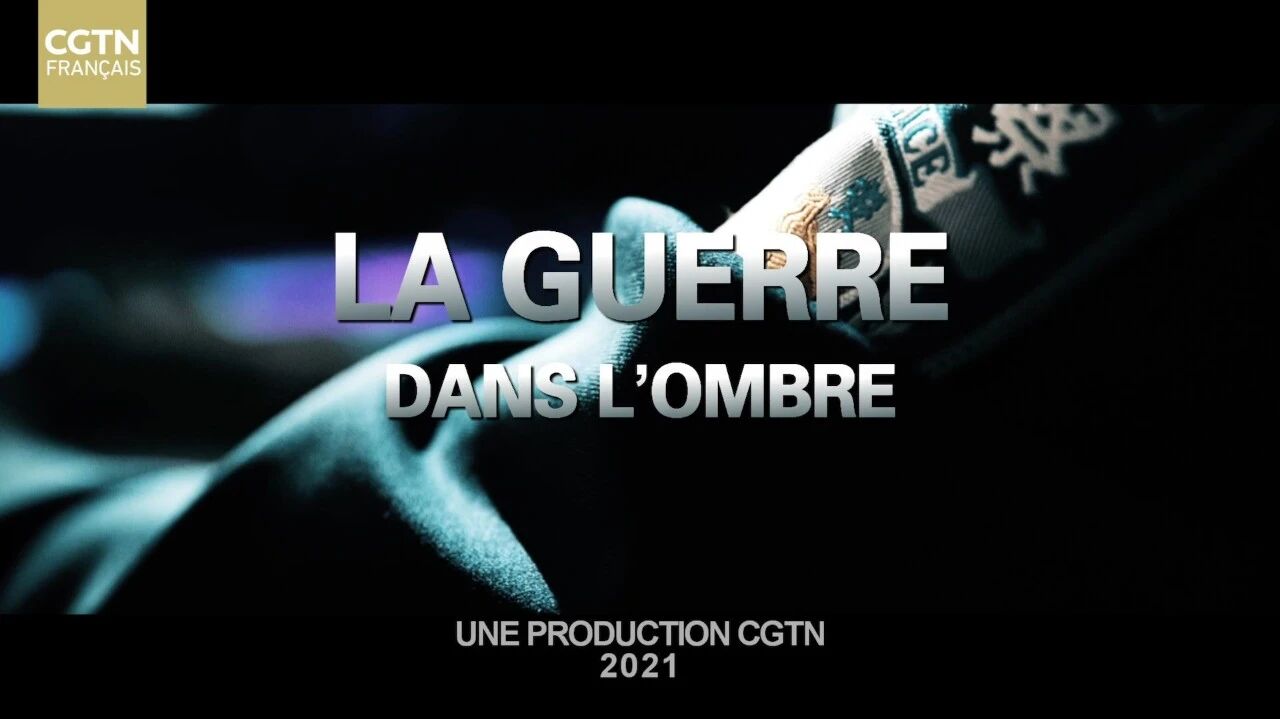 为什么我们一定要斩断境外暴恐宣传伸向境内的无形之手？⭐法语版正片来了！第四部新疆反恐纪录片：暗流涌动——中国新疆反恐挑战-1