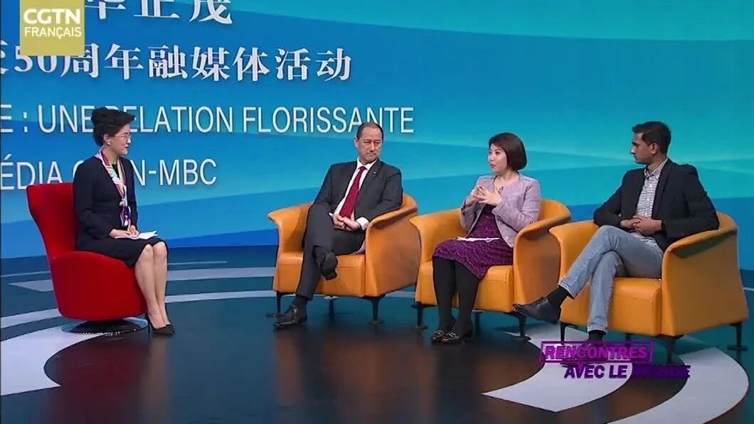CGTN-MBC《对话世界：中国-毛里求斯青年论坛》-1