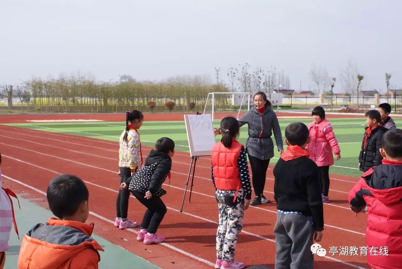 盘点2016,从便仓小学年度十件大事看亭湖义务教育均衡发展水平