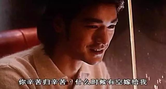 11种香港爱情电影经典表白,一次过伤害你哋到够皮!