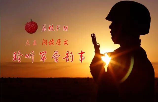 真男2实战女兵班为何完胜？王威活用孙子兵法！超强技术贴！