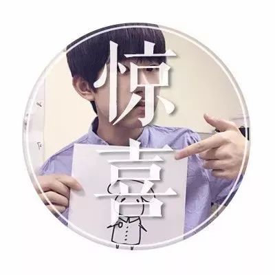 易烊千玺即将进军“美术圈”?居然靠绘画和书法疯狂圈粉!