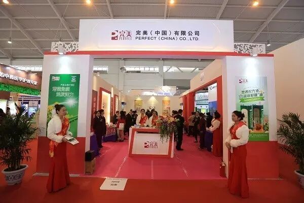 㽭չͳһ16йʱ&76ȫҩ