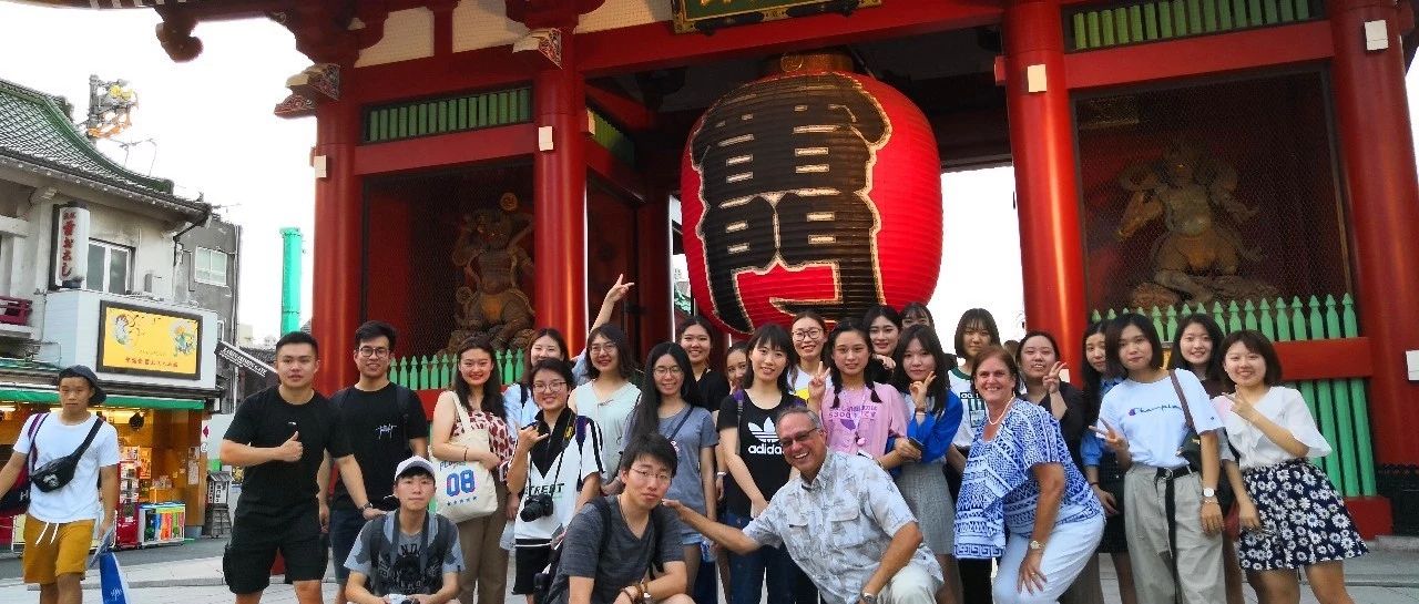 来东京上课,在横滨面试,到新宿购物,登富士山观景,去香港实习——瀚思国际2019暑期亚太金融实训项目正式启动!