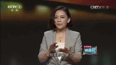 收录于合集⭐央视一套：抑郁症的真相！（关乎我们每个人 ）