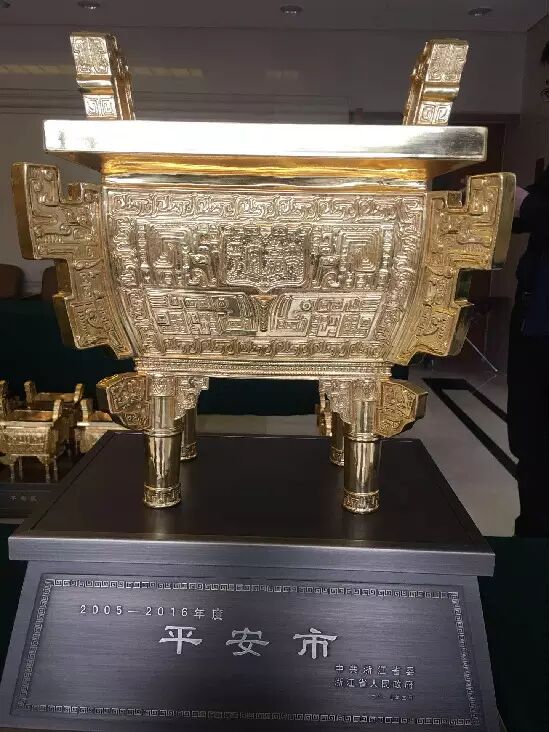 百余县申请撤县设市_嘉兴市有几个区几个县_湖南哪几个县撤县改市