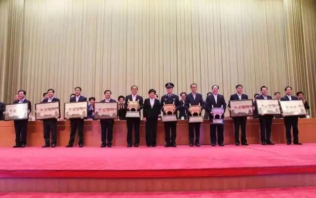 百余县申请撤县设市_湖南哪几个县撤县改市_嘉兴市有几个区几个县