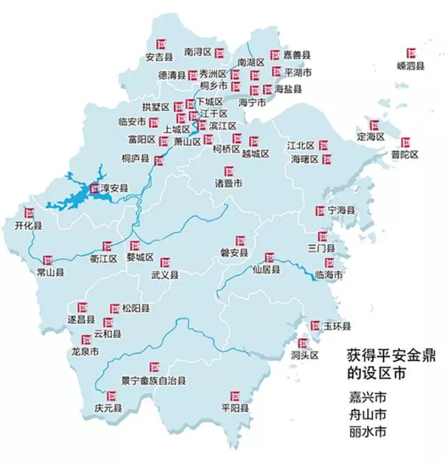 嘉兴市有几个区几个县_百余县申请撤县设市_湖南哪几个县撤县改市
