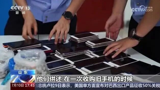  您的浏览器不支持 video 标签 