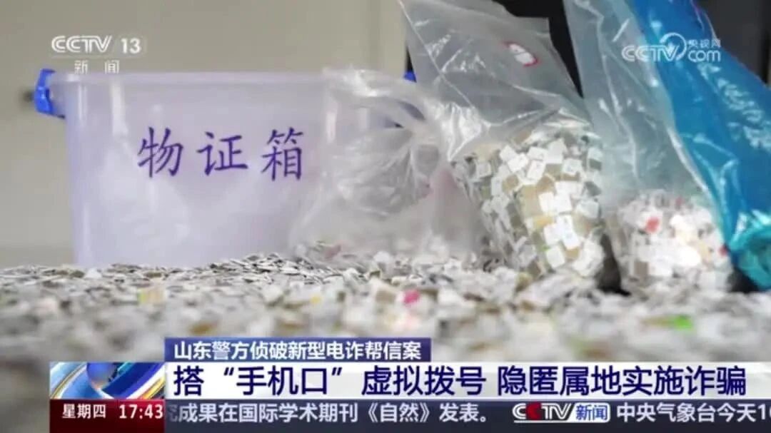  您的浏览器不支持 video 标签 