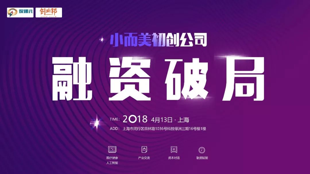 创业邦解剖营销最高境界^^^创业邦^^^我是如何在今日头条半_创业项目创业好项目_创业邦创业项目