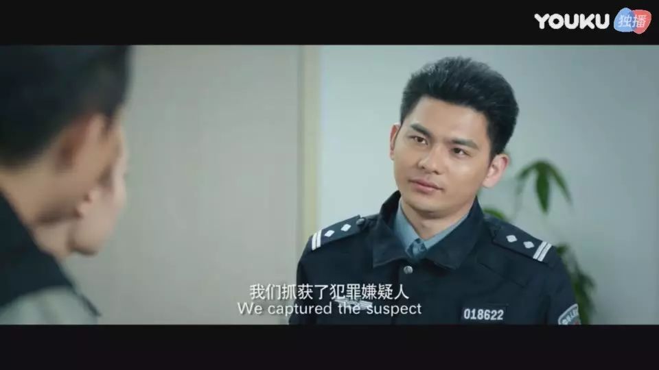年根了,有仇报仇有冤的报冤啦