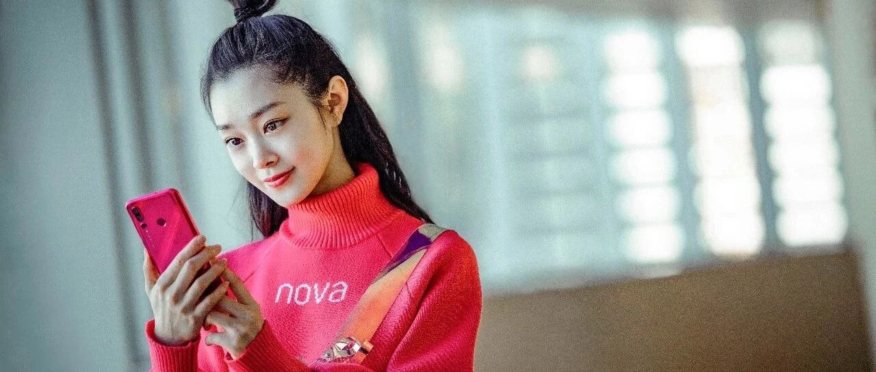 宋轶小姐姐这一款蜜语红,你心动了吗?