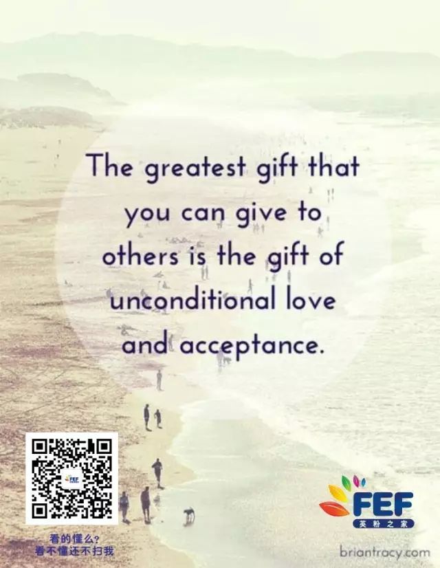 29 the greatest gift that you can give to others is the gift