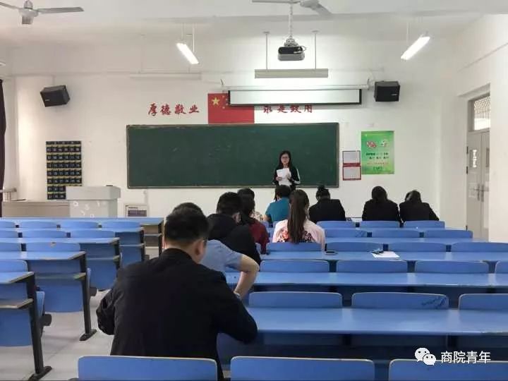 (2018届毕业论文答辩现场【第二批】)
