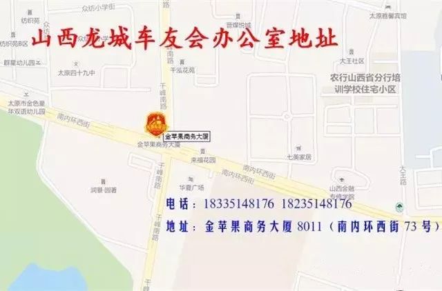 集合地点:滨河东路山西林业学院门口 景点位置:静乐县(距太原110公里)图片