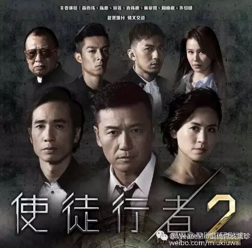 【新闻】佘诗曼,TVB 黄金时代的最后一位花旦