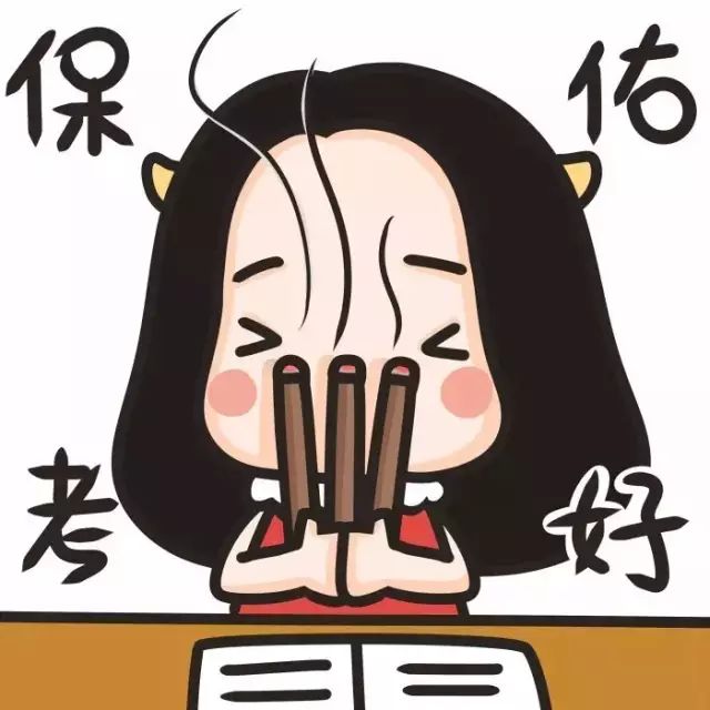 憋尿憋得膀胱疼,每一分钟都是煎熬 真相帝:别tm找借口,学神都是躺在