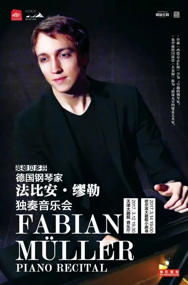 乐圣是谁_崇文门乐圣电话_崇文门乐圣团购