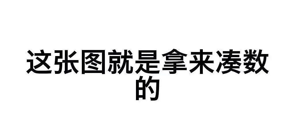 不务正业系列02 03 Minecraft Be红石 绫沫huiki 微信公众号文章阅读 Wemp