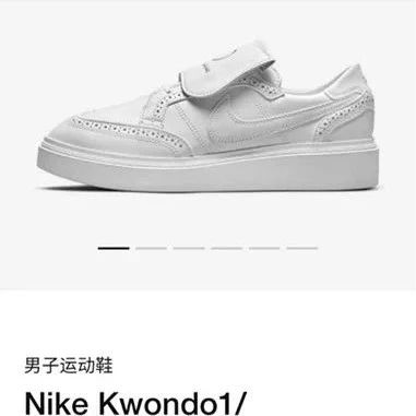 最新消息,权志龙联名鞋在国内发售时间已确定