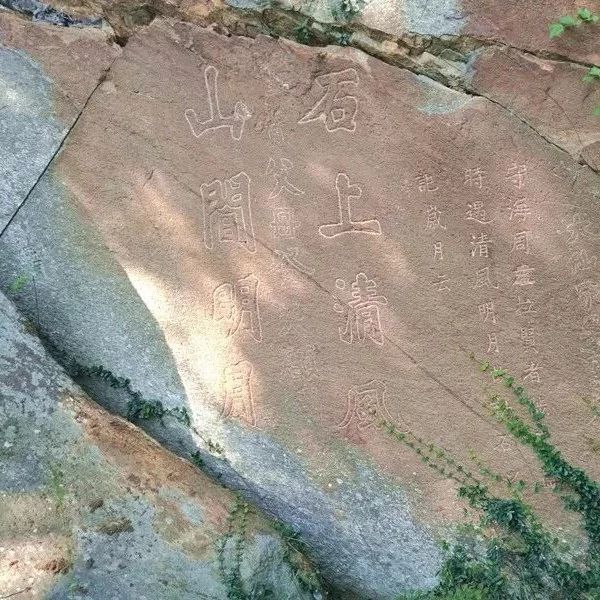 走遍港城:甲申风雷 野鹤传奇