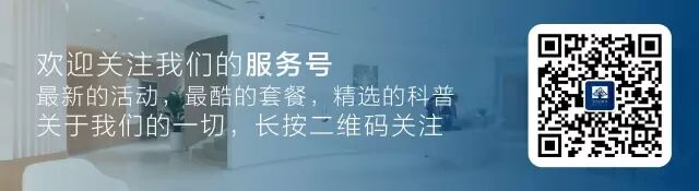 “鬼剃头”是真的有鬼吗？