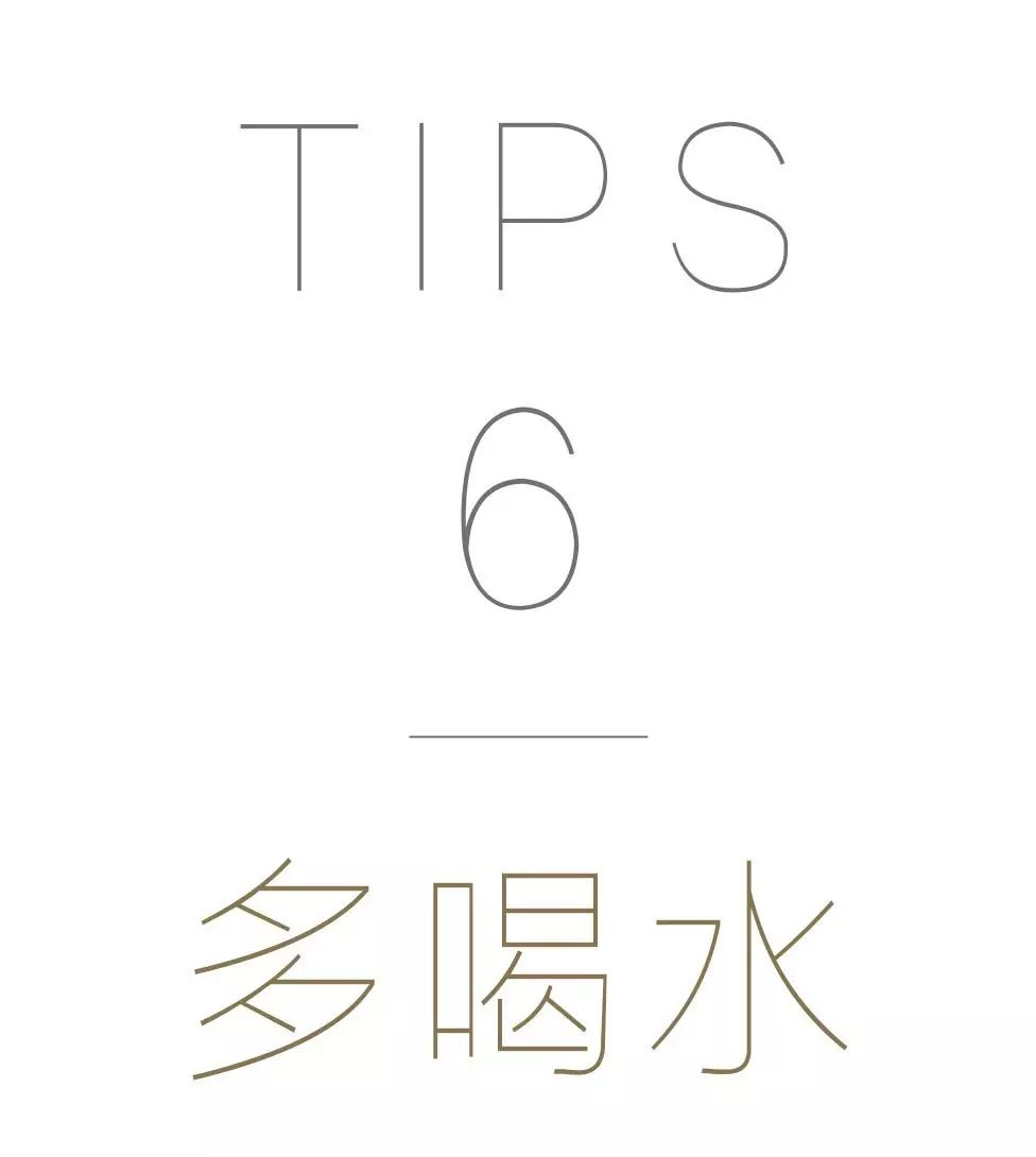 减肥健康方法大全_健康减肥方法_减肥健康有效的方法