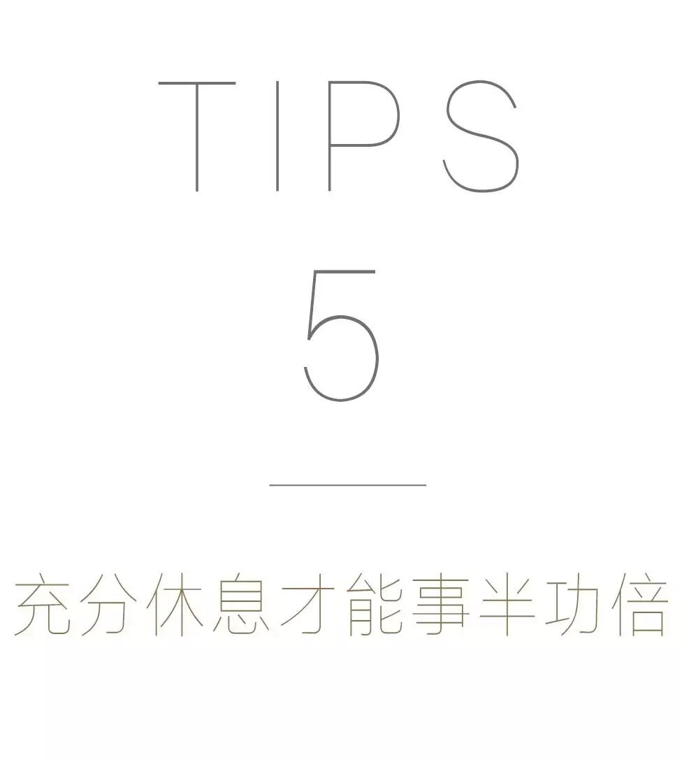 健康减肥方法_减肥健康方法大全_减肥健康有效的方法