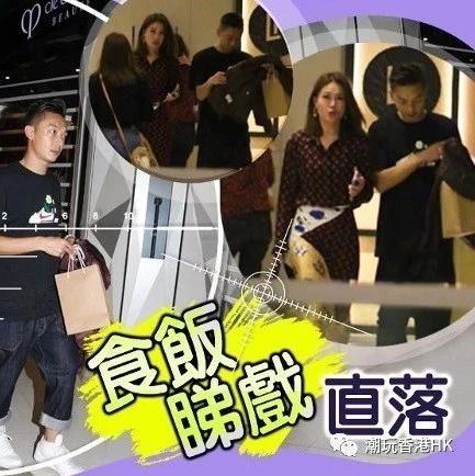 同刘浩龙分手后!38岁天后容祖儿被影到约人夫睇戏解闷!