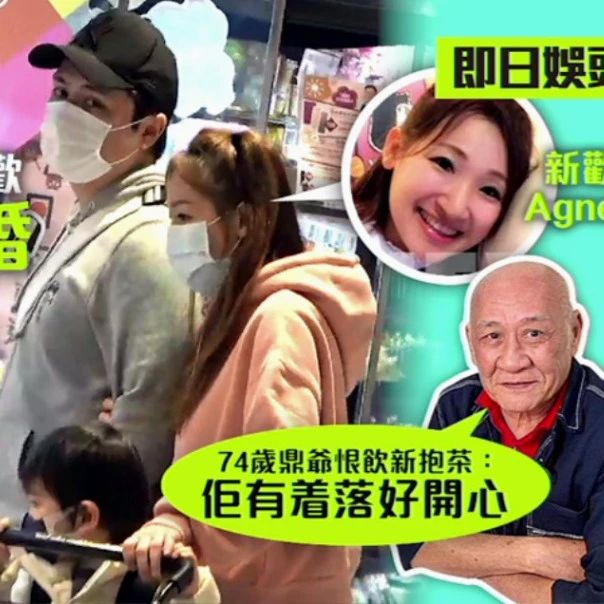 TVB男星曾被杨思琦戴绿帽,分手10年见到女人就惊,如今近况...