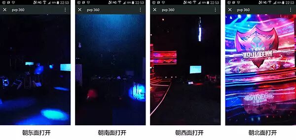 Web前端也能做的AR互动