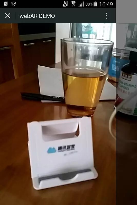 Web前端也能做的AR互动