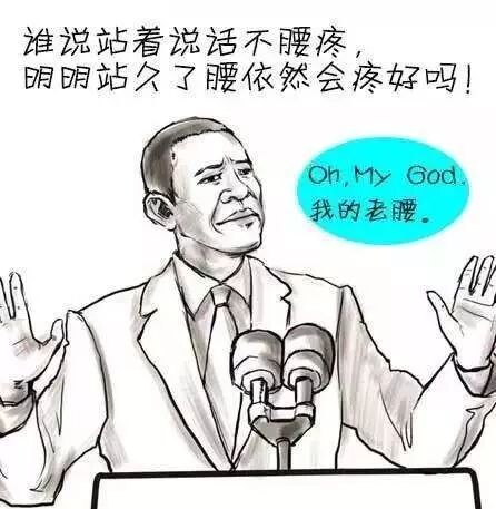 细思极恐！人工智能会写稿作诗，你的饭碗还保得住吗？