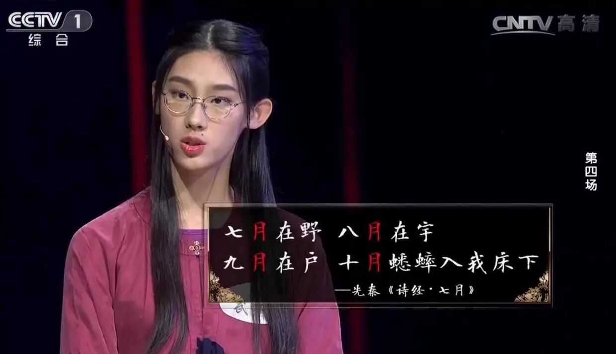 细思极恐！人工智能会写稿作诗，你的饭碗还保得住吗？