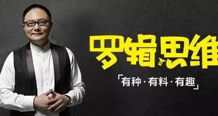 虚火过旺，内容付费只是看上去很美