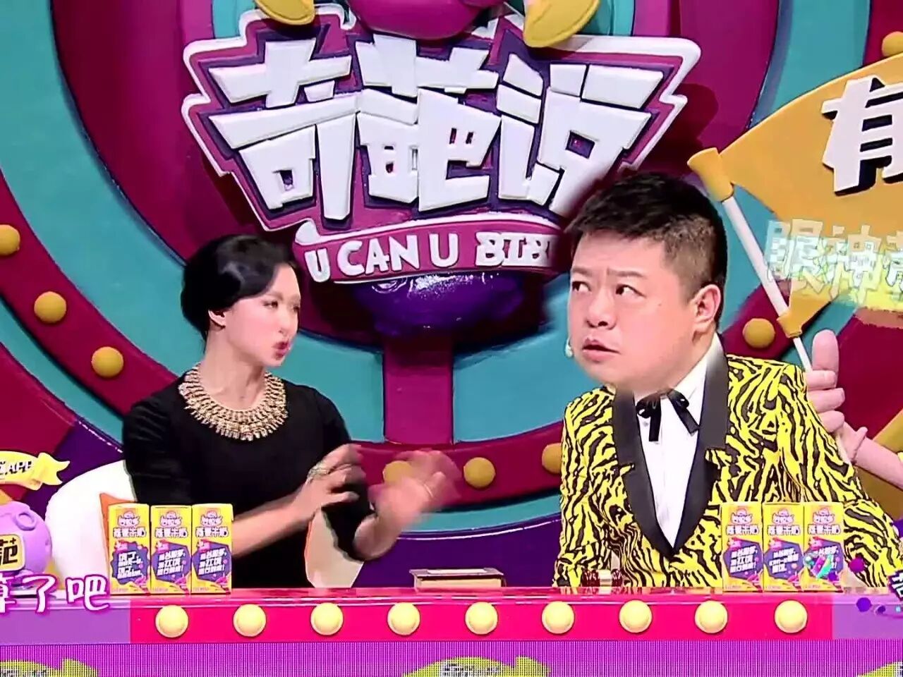 虚火过旺，内容付费只是看上去很美