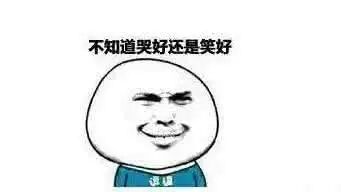 王者荣耀、狼人杀“毒性”太强，马东押宝的游戏社交靠谱吗？