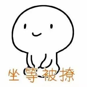 王者荣耀、狼人杀“毒性”太强，马东押宝的游戏社交靠谱吗？