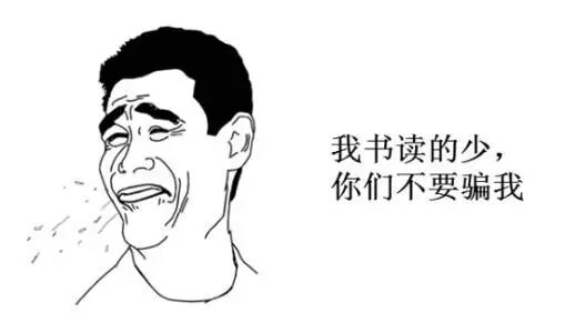 隗合新:行业新媒体要时刻准备“红杏出墙”|央企新媒体系列访谈之二