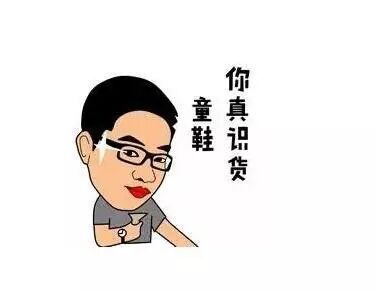 为1亿人做好PPT，秋叶大叔玩转新媒体就靠“不要脸”？