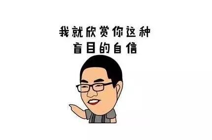 为1亿人做好PPT，秋叶大叔玩转新媒体就靠“不要脸”？