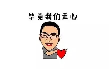 为1亿人做好PPT，秋叶大叔玩转新媒体就靠“不要脸”？