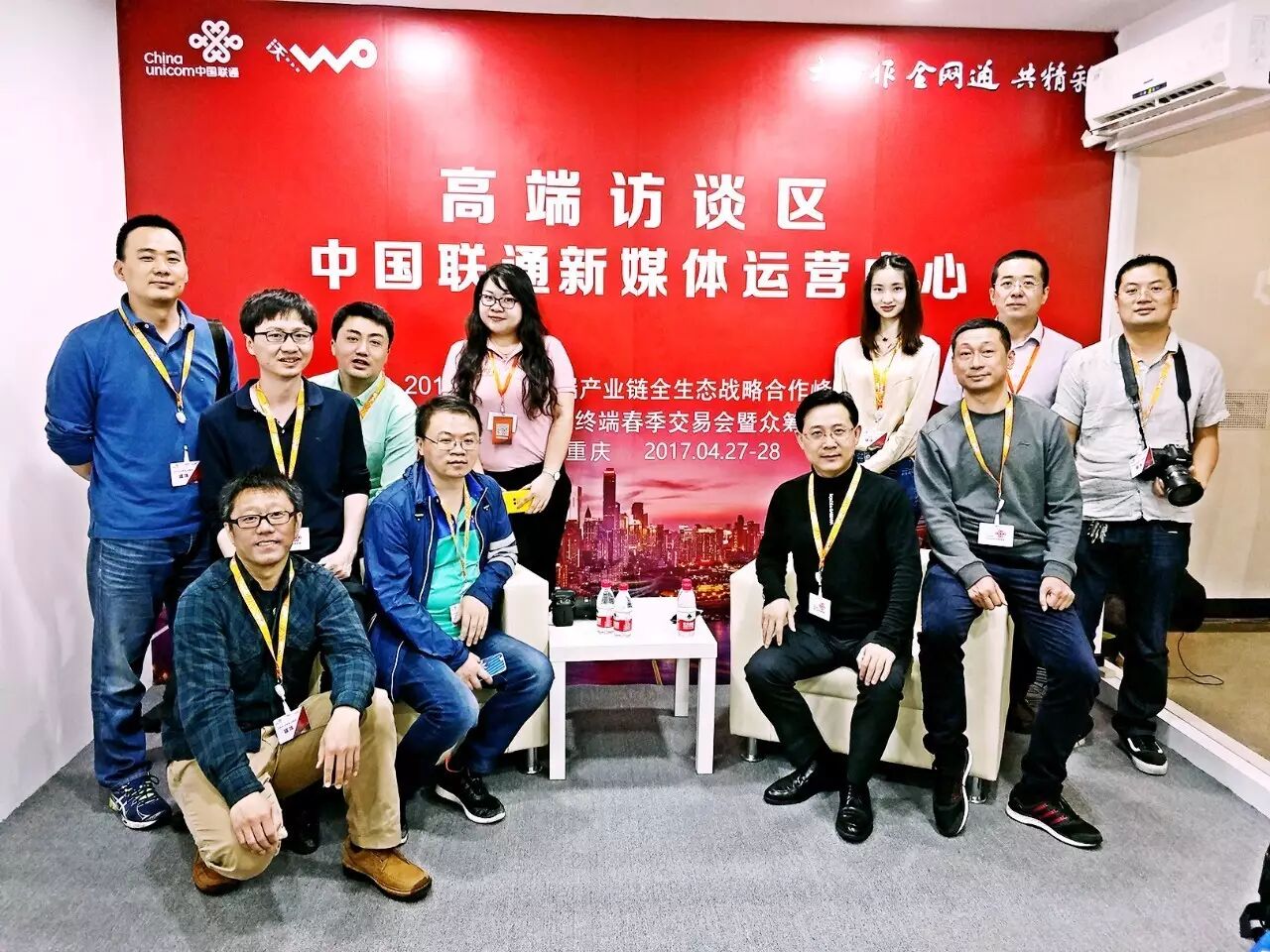 中国联通官微小编送干货：有料、有用、有心，老鲜肉也能玩转新媒体！| 央企新媒体系列访谈之四