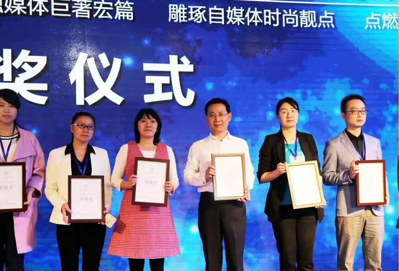 中国联通官微小编送干货：有料、有用、有心，老鲜肉也能玩转新媒体！| 央企新媒体系列访谈之四