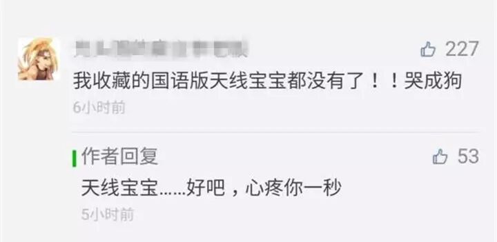 A站关停影视板块、B站下架海量资源，免费看剧时代终结？